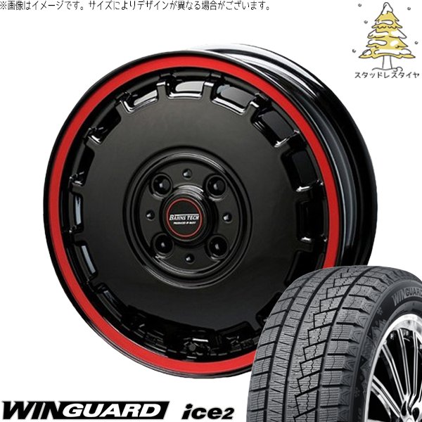 WINGUARD - NBOX スペーシア デリカミニ 155/65R14 スタッドレス | ウィンガード 内燃機関2 \u0026 ジョージバーンズテック KT-流れ 14in 4穴100