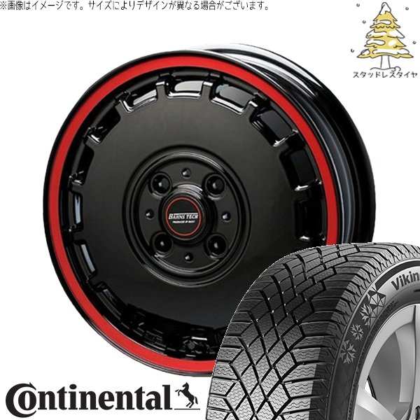 NBOX デリカミニ 155/65R14 スタッドレス | バイキングコンタクト7 \u0026 バーンズテック KT-ストリーム 14インチ 4穴100