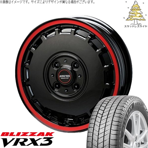 モコ ゼスト パレット ミラ 165/55R14 スタッドレス | ブリザック VRX3 \u0026 バーンズテック KT-ストリーム 14インチ 4穴100