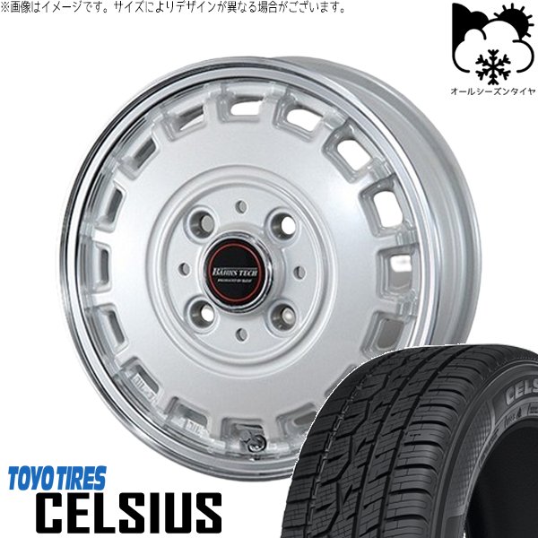 ハスラー デリカミニ ソリオ 165/65R14 オールシーズン | セルシアス \u0026 バーンズテック KT-ストリーム 14インチ 4穴100