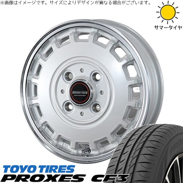 PROXES - エブリィワゴン 165/60R14 車輪仕掛ける | プロクセス CF3 \u0026 ジョージバーンズテック KT-流れ 14in 4穴100 自動車-車、バイク、自転車-夏タイヤ、ホイールセット
