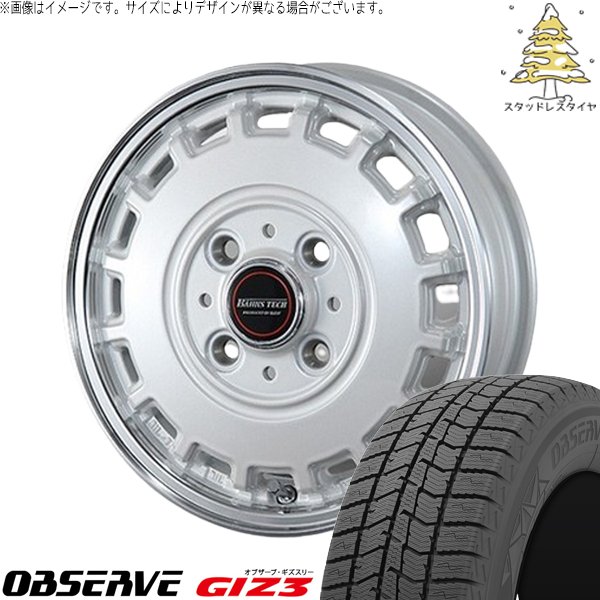 ハスラー デリカミニ ソリオ 165/65R14 スタッドレス | オブザーブ GIZ3 \u0026 バーンズテック KT-ストリーム 14インチ 4穴100