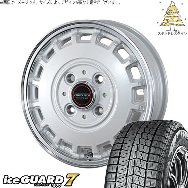 ソリオ MA26 MA36 デリカ 165/70R14 スタッドレス | アイスガードセブン IG70 \u0026 バーンズテック KT-ストリーム 14インチ 4穴100