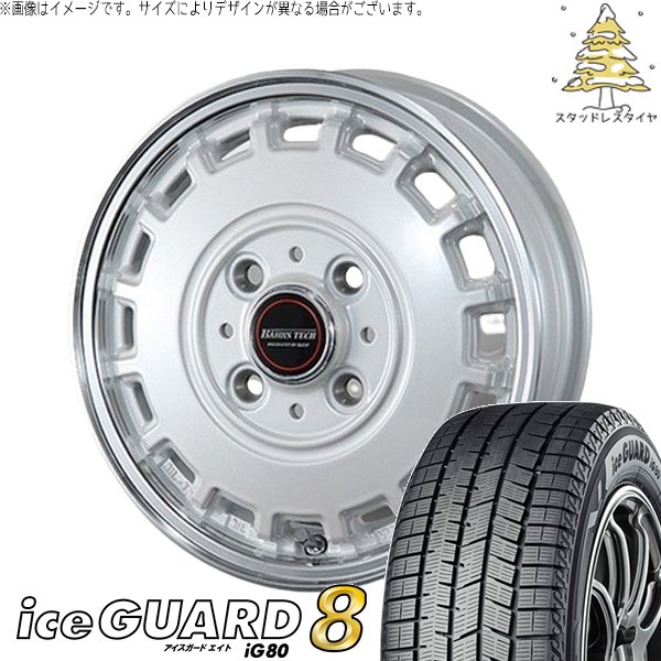 NBOX デリカミニ 155/65R14 スタッドレス | アイスガードエイト IG80 \u0026 バーンズテック KT-ストリーム 14インチ 4穴100