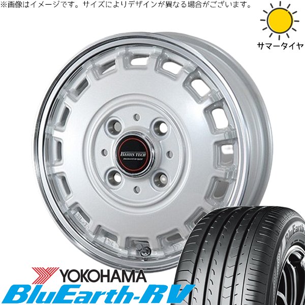 BluEarth - エブリィワゴン 165/60R14 銀輪仕かける | 青味地びた RV03 \u0026 ジョージバーンズテック KT-流れ 14in 4穴100