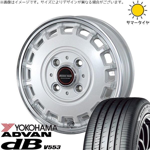 アドバンdb - NBOX スペーシア デリカミニ 155/65R14 車輪仕掛ける | 居住地ヴァン デシベル V553 \u0026 ジョージバーンズテック KT-流れ 14in 4穴100 夏タイヤ、ホイールセット-車、バイク、自転車