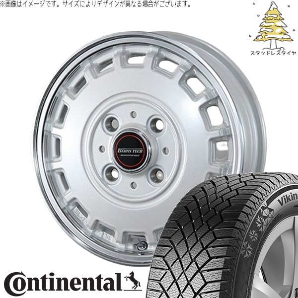 NBOX デリカミニ 155/65R14 スタッドレス | バイキングコンタクト7 \u0026 バーンズテック KT-ストリーム 14インチ 4穴100
