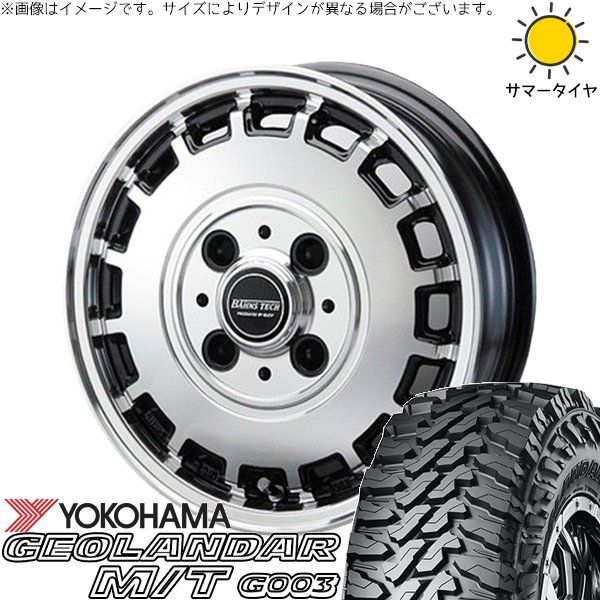 GEOLANDAR ハイゼットジャンボ 145/80R12 ホイールセット 
