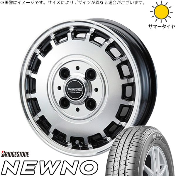 BRIDGESTONE（ブリヂストン） エブリィワゴン 165/60R14 ホイール