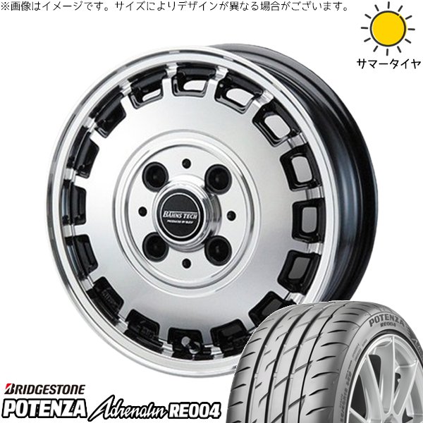 モコ ゼスト パレット ミラ 165/55R14 ホイールセット | ポテンザ アドレナリン RE004 \u0026 バーンズテック KTストリーム 14インチ 4穴100