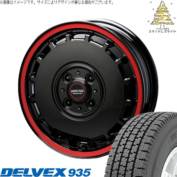 DELVEX ハイゼットジャンボ 145/80R12 スタッドレス | デルベックス 