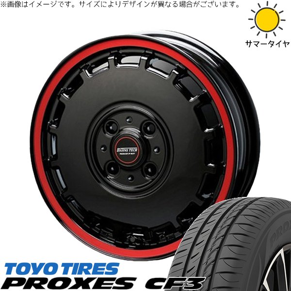 PROXES - エブリィワゴン 165/60R14 車輪仕掛ける | プロクセス CF3 \u0026 ジョージバーンズテック KT流れ 14in 4穴100 自動車-車、バイク、自転車