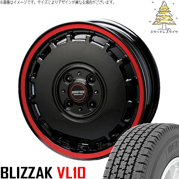 キ*ロ様 ハイゼット等スタッドレス4本セット 145/80R12 BLIZZAK ブリザック VL10 ハイゼットジャンボ 145/80R12 スタッドレス