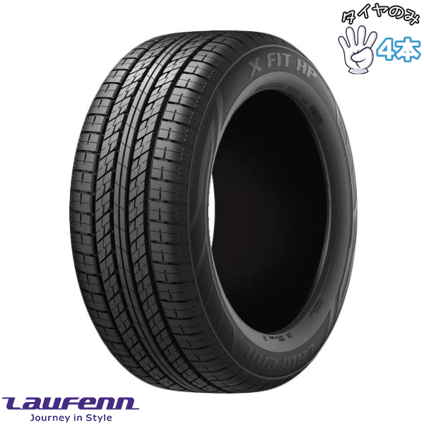 40アルファード ヴェルファイア 225/65R17  17インチ サマータイヤ  | ラウフェン Xフィット HP LA41 4本セット 正規品