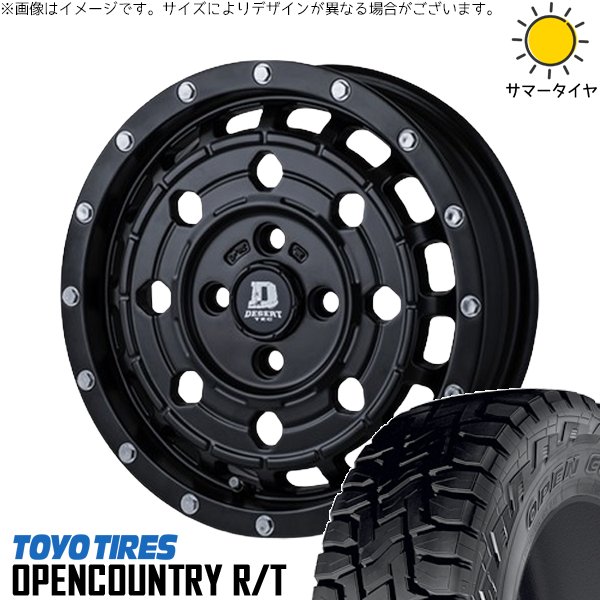 19インチ タイヤ・ホイールセット RADIAL F205 MINERVA 4本セット 225/35R19 タイヤ サマータイヤ ミネルバ