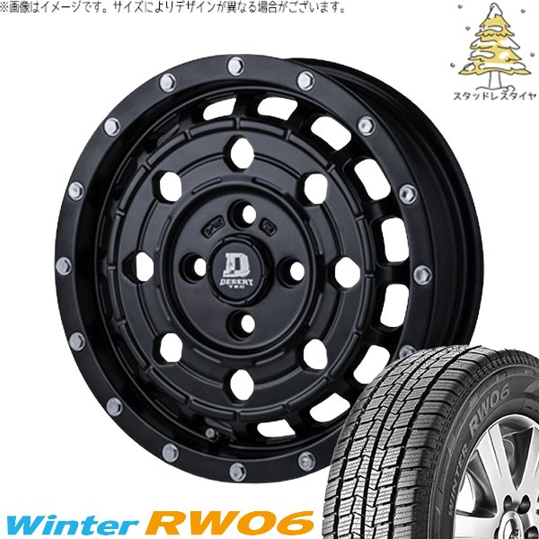 Winter icept - ともし火はやりっ児 S400 185R14 スタッドレス | 冬季 RW06 \u0026 デサートテック LC-8 14in 5穴114.3 自動車-車、バイク、自転車-冬タイヤ、ホイールセット