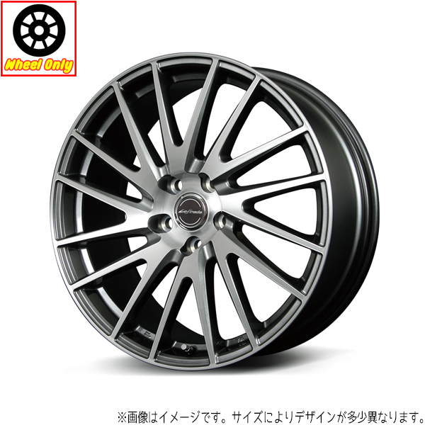 新品 アルミホイール 1本 17インチ モーションワン ブラッシュドフィニッシュ 17×7.5J +45 5H114.3P :4560234953771x1pc:TireShop All Terrain