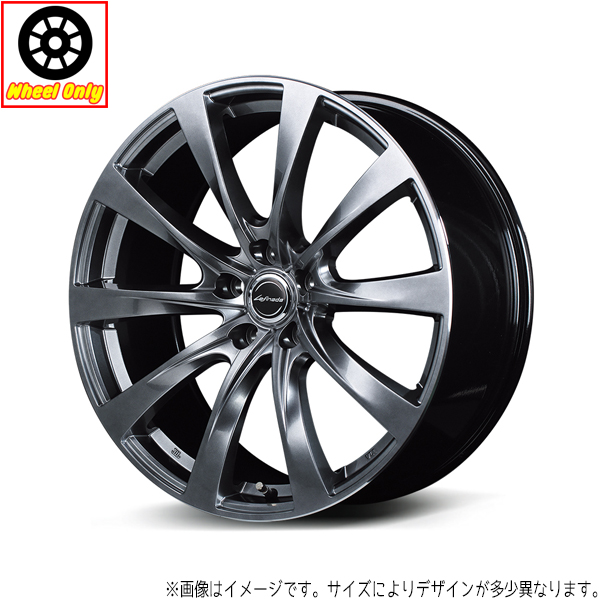 新品 アルミホイール 1本 18インチ Lefinada MOTION2 ハイパーダークシルバー/リムエッジP 18x7.5J +45 5H114.3P :4560234986779x1pc:TireShop All Terrain