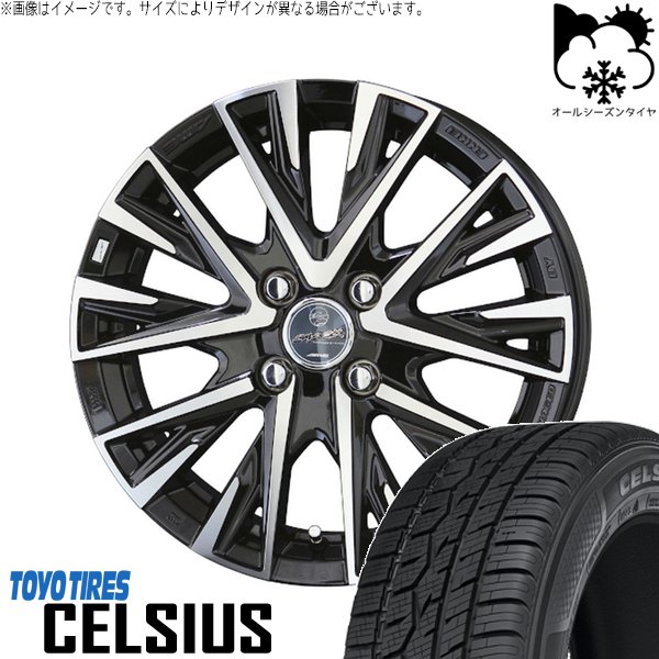 クロスビー アクア 175/65R15 オールシーズン | セルシアス \u0026 スマック レジーナ 15インチ 4穴100