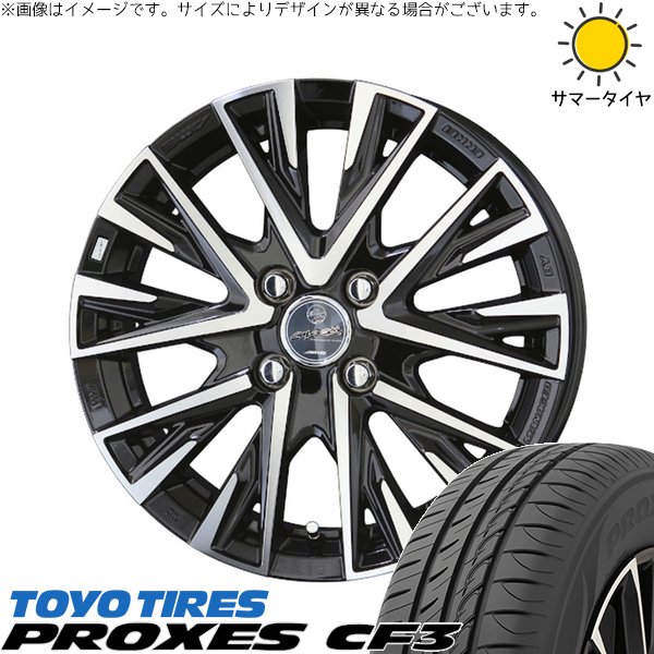 クロスビー ラクティス 175/60R16 ホイールセット | プロクセス CF3 \u0026 スマック レジーナ 16インチ 4穴100