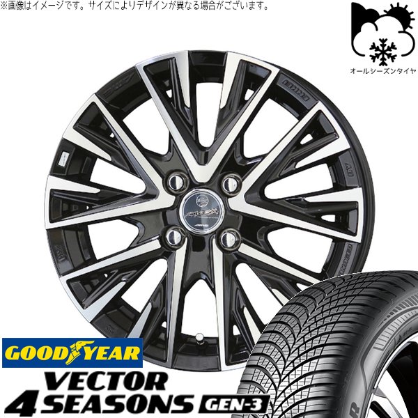 ヤリス カローラフィールダー 185/60R15 オールシーズン | ベクター4シーズンズ GEN-3 \u0026 スマック レジーナ 15インチ 4穴100