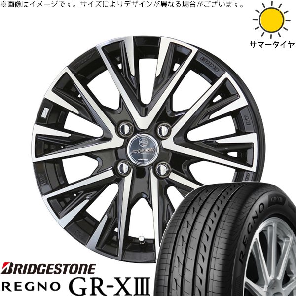 フィット マーチ 185/55R15 ホイールセット | レグノ GR-X3 \u0026 スマック レジーナ 15インチ 4穴100