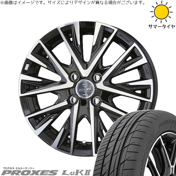 PROXES - NBOX スペーシア タント デリカミニ 155/65R14 車輪仕掛ける | プロクセス LuK2 \u0026 平手打ち レジーナ 14in 4穴100 タイヤ、ホイール-自動車