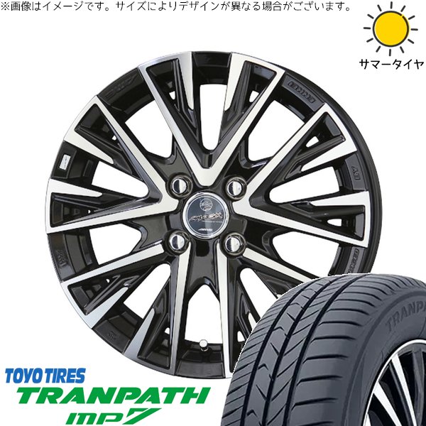 ノートオーラ 195/65R15 ホイールセット | トランパス MP7 \u0026 スマック レジーナ 15インチ 4穴100