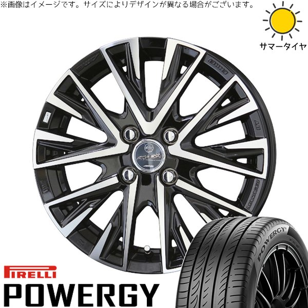 ライズ ロッキー ガソリン車 195/65R16 ホイールセット | パワジー \u0026 スマック レジーナ 16インチ 4穴100