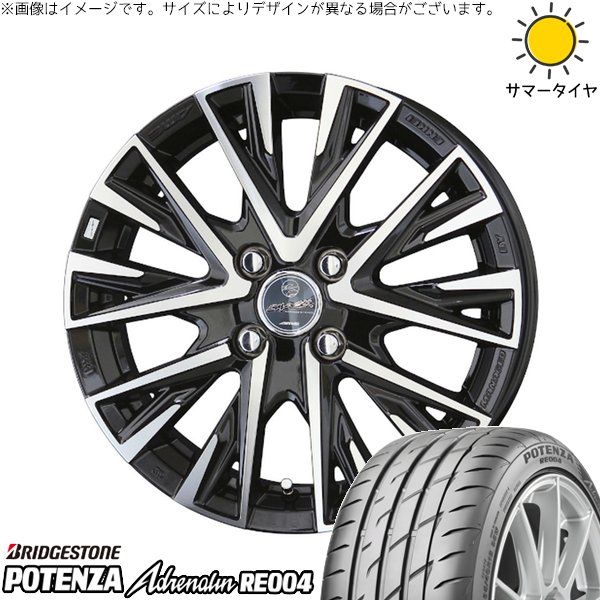 タント ムーブ ワゴンR ラパン 165/50R16 ホイールセット | ポテンザ アドレナリン RE004 \u0026 スマック レジーナ 16インチ 4穴100