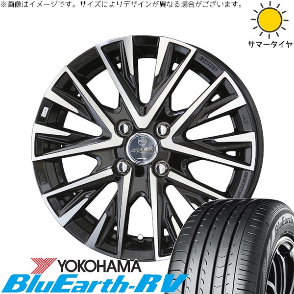 クロスビー ラクティス 175/60R16 ホイールセット | ブルーアース RV03 \u0026 スマック レジーナ 16インチ 4穴100