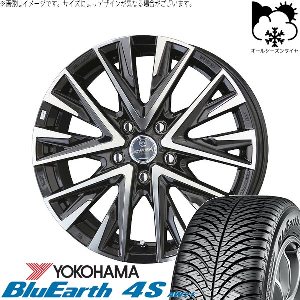 マツダ6 セルシオ 225/55R17 オールシーズン | ブルーアース4S AW21 \u0026 スマック レジーナ 17インチ 5穴114.3