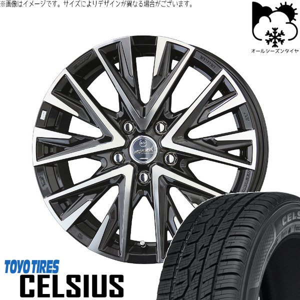 ヤリスクロス 215/55R17 オールシーズン | セルシアス \u0026 スマック レジーナ 17インチ 5穴114.3