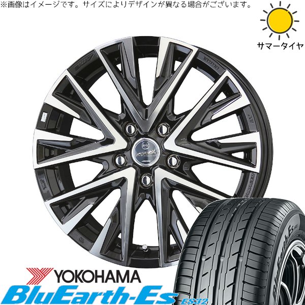 オーリス ブレイド 225/45R17 ホイールセット | ブルーアース ES32 \u0026 スマック レジーナ 17インチ 5穴114.3