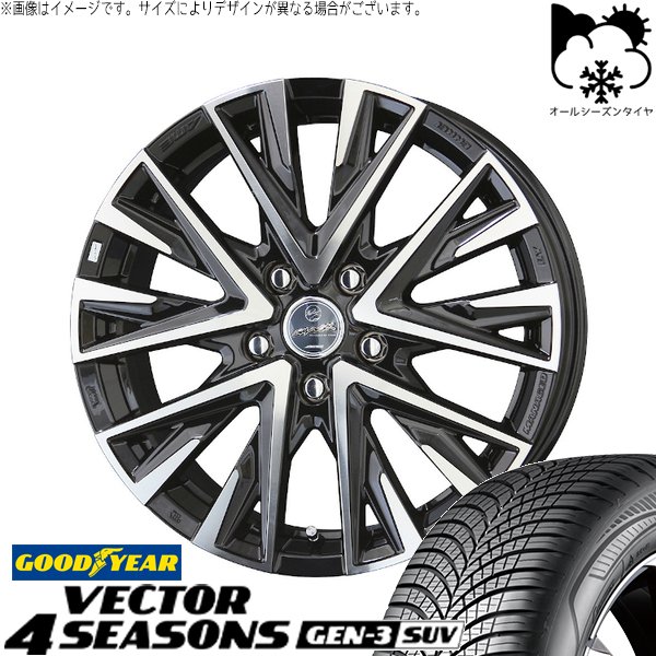 ZR-V クロストレック 225/60R17 オールシーズン | ベクター4シーズンズ GEN-3 SUV \u0026 スマック レジーナ 17インチ 5穴114.3