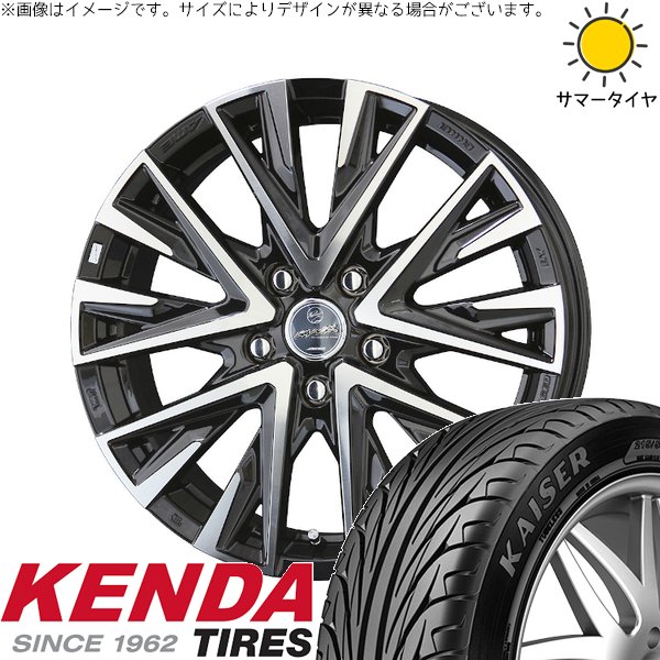KAISER（KENDA） - インプレッサ GU系 205/50R17 銀輪仕かける | カイザー KR20 \u0026 平手打ち レジーナ 17in 5穴114.3