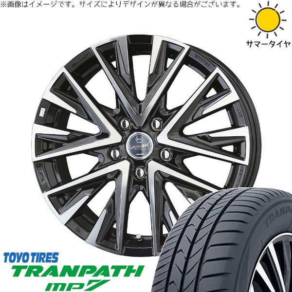 ヴォクシー 195/65R15 ホイールセット | トランパス MP7 \u0026 スマック レジーナ 15インチ 5穴114.3