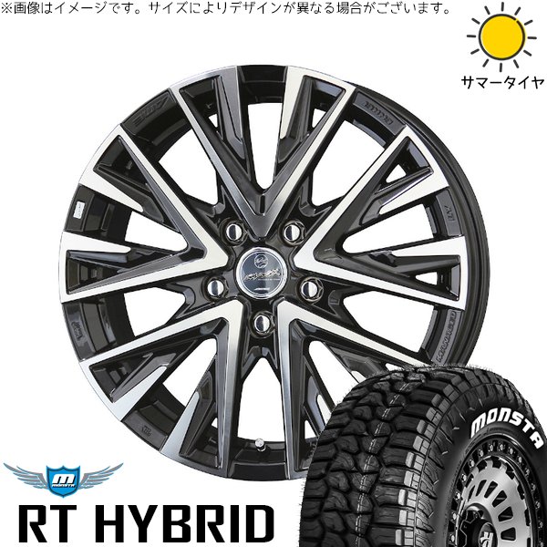 RAV4 50系 カスタムサイズ 265/65R17 ホイールセット | RT ハイブリッド \u0026 スマック レジーナ 17インチ 5穴114.3