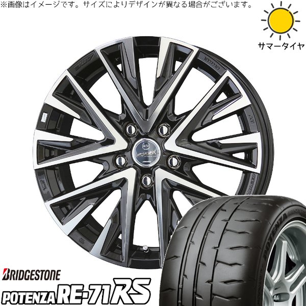 POTENZA - 足どり手押し車 215/45R18 車輪仕掛ける | ポテンザ RE71-RS \u0026 平手打ち レジーナ 18in 5穴114.3 夏タイヤ、ホイールセット-車、バイク、自転車
