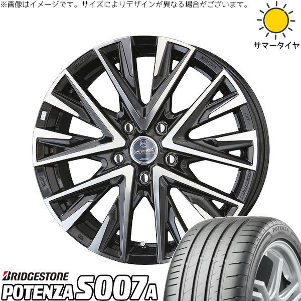 プリウスα 215/50R17 ホイールセット | ポテンザ S007A \u0026 スマック レジーナ 17インチ 5穴114.3