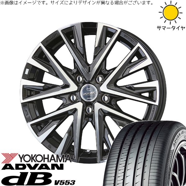 プリウス 30系 50系 215/45R17 ホイールセット | アドバン デシベル V553 \u0026 スマック レジーナ 17インチ 5穴100