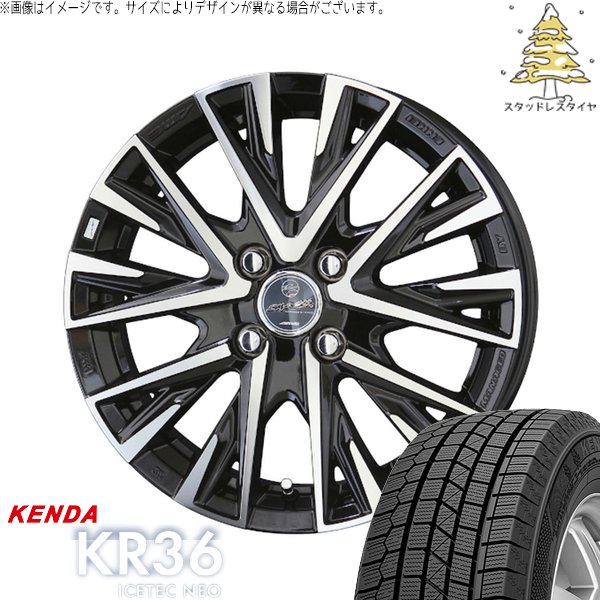 モコ ゼスト パレット ミラ 165/50R15 スタッドレス | アイステックネオ KR36 \u0026 スマック レジーナ 15インチ 4穴100