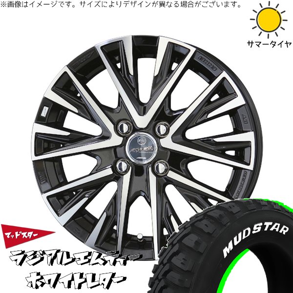 ノートオーラ 195/65R15 ホイールセット | マッドスター MT \u0026 スマック レジーナ 15インチ 4穴100