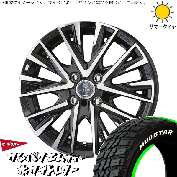 MUDSTAR - ライズ ロッキー 揮発油車 195/60R17 車輪仕掛ける | ワンパクMT \u0026 平手打ち レジーナ 17in 4穴100 夏タイヤ、ホイールセット-自動車-タイヤ、ホイール