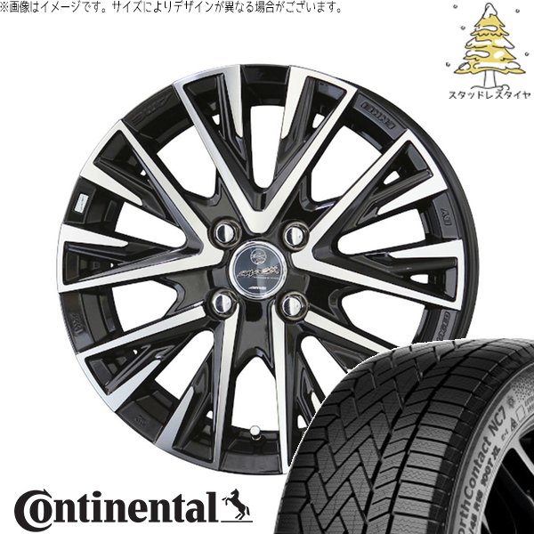 NorthContact - 万覚え帳雰囲気 195/65R15 スタッドレス | 北の方連係7 \u0026 平手打ち レジーナ 15in 4穴100 タイヤ、ホイール-車、バイク、自転車-冬タイヤ、ホイールセット