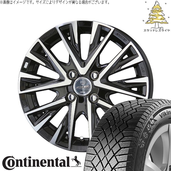 NBOX スペーシア タント デリカミニ 155/65R14 スタッドレス | ヴァイキングコンタクト7 \u0026 スマック レジーナ 14インチ 4穴100