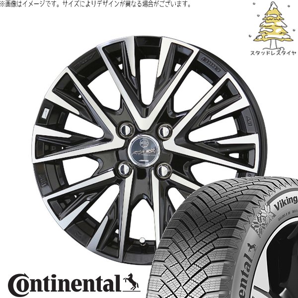 アクア カローラフィールダー 195/55R16 スタッドレス | ヴァイキングコンタクト8 \u0026 スマック レジーナ 16インチ 4穴100