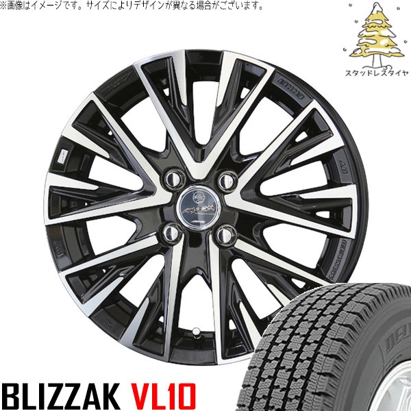 ブリザック VL10 - 労働者階級ボックス席 155/80R14 スタッドレス | A \u0026 平手打ち レジーナ 14in 4穴100 冬タイヤ、ホイールセット-車、バイク、自転車-タイヤ、ホイール