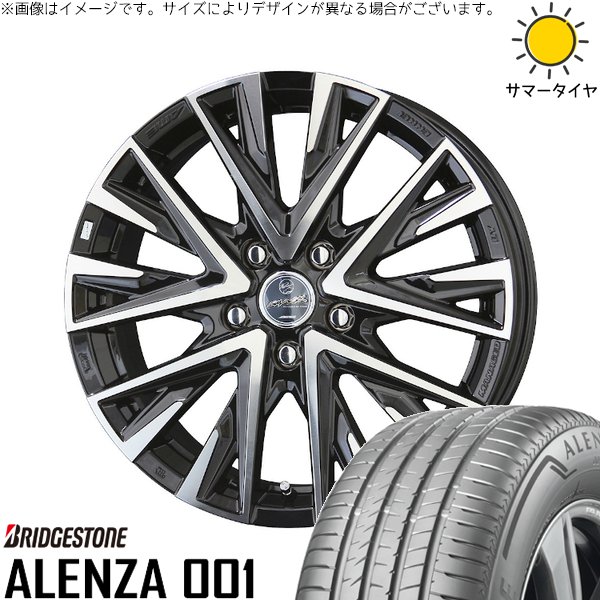 ブリヂストン 25年製バリ山　XV 純正ホイール 225/55R17 アレンザ ALENZA XV フォレスター 225/55R17 ホイールセット | アレンザ 001