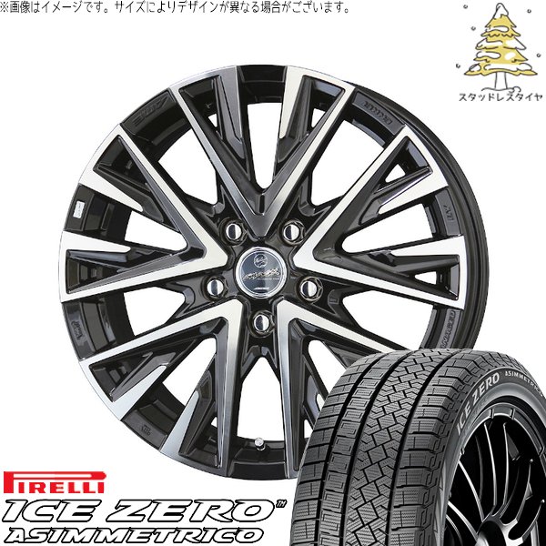 セレナ C28 205/65R16 スタッドレス | アイスゼロアシンメトリコ \u0026 スマック レジーナ 16インチ 5穴114.3